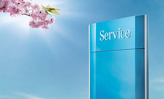 Service Inspektion